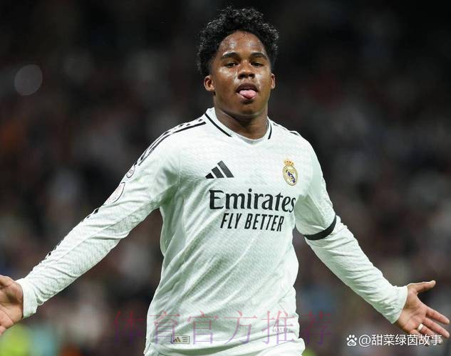 阿斯报:恩德里克在皇马的故事没结束 阿斯报:恩德里克在皇马的故事没结束