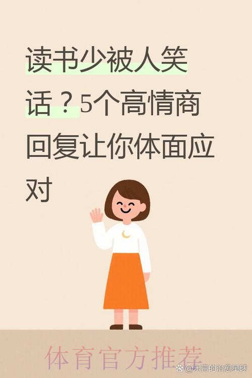 琼阿梅尼:当你跟记者交谈时 有些事情你不能说