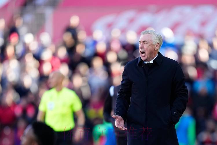 安帅强调皇马要有紧迫感 可能让门迪踢防守型中场